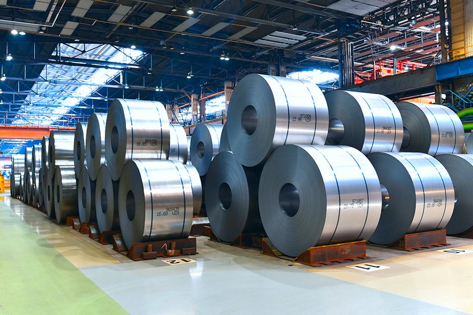 Steel Plant
